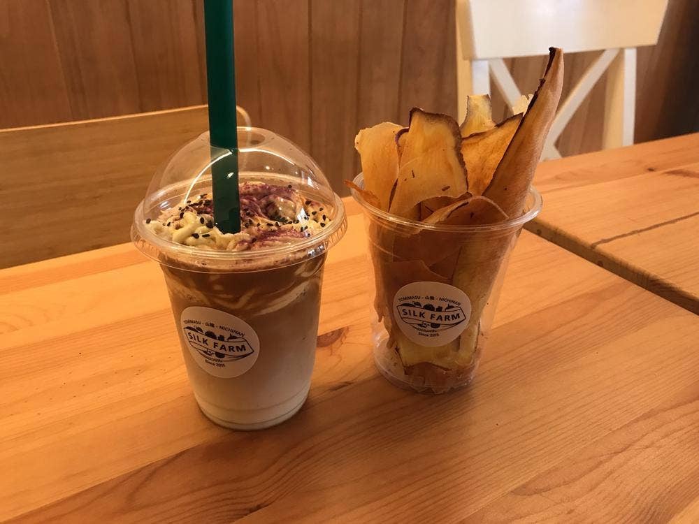 黄金カフェ