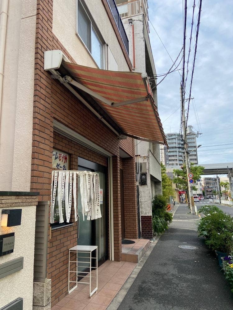 ゼー六 東大阪店