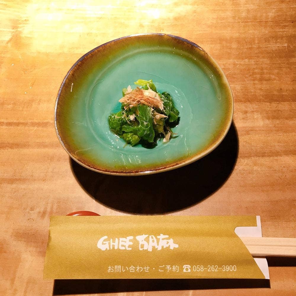 GHEE胡麻