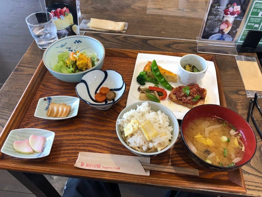 Tegami Cafe
