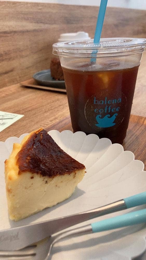 Balena Coffee