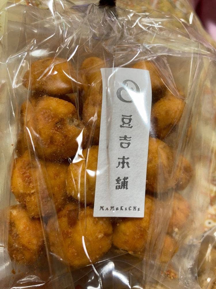 豆吉本舗 飛騨高山店