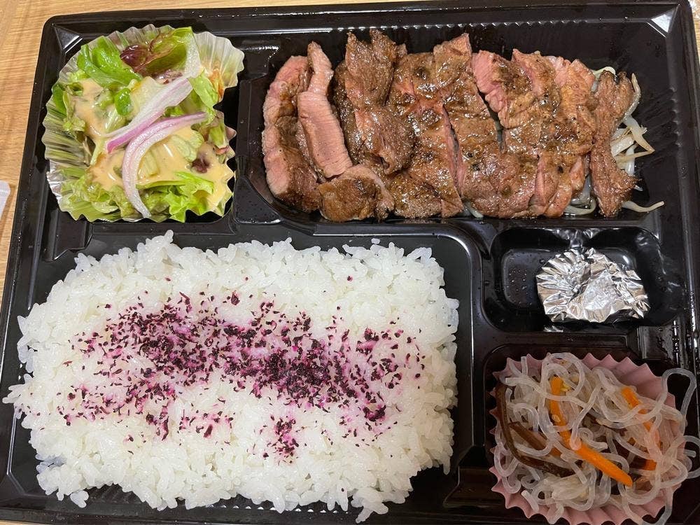 ステーキまる