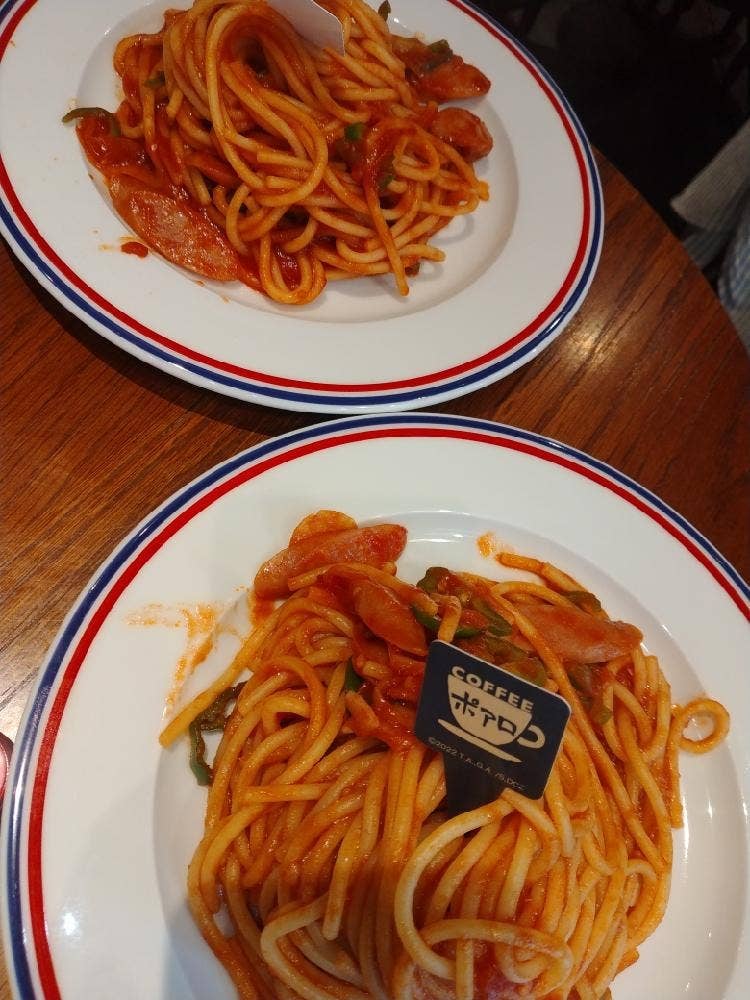 PRONTO 渋谷フクラス店