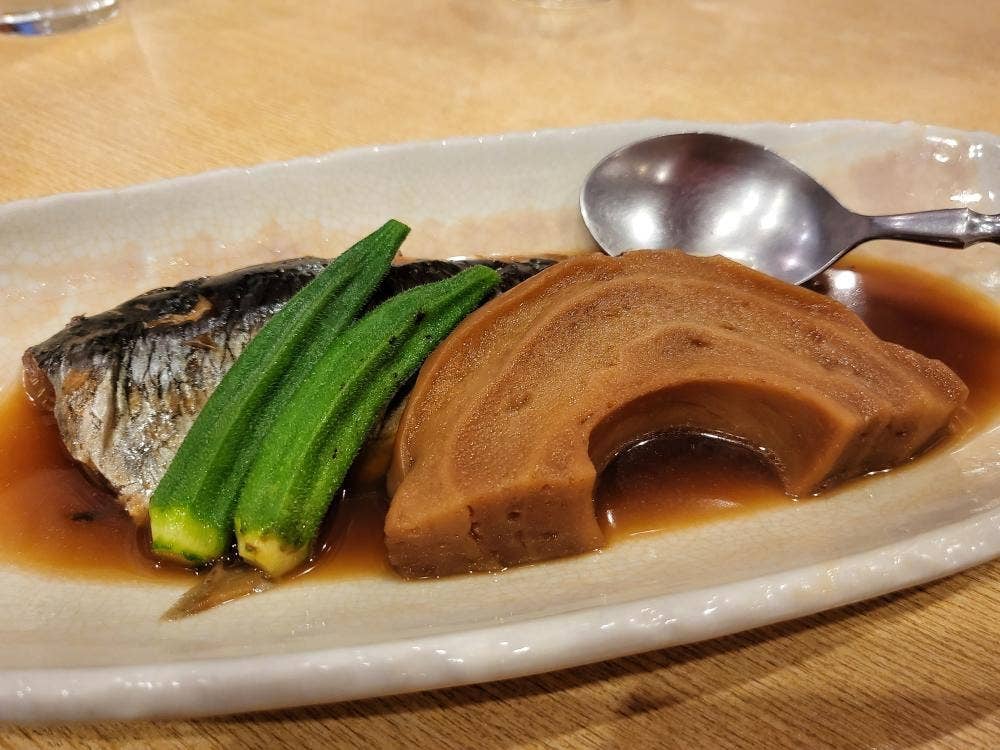 酒味の郷 いさり火