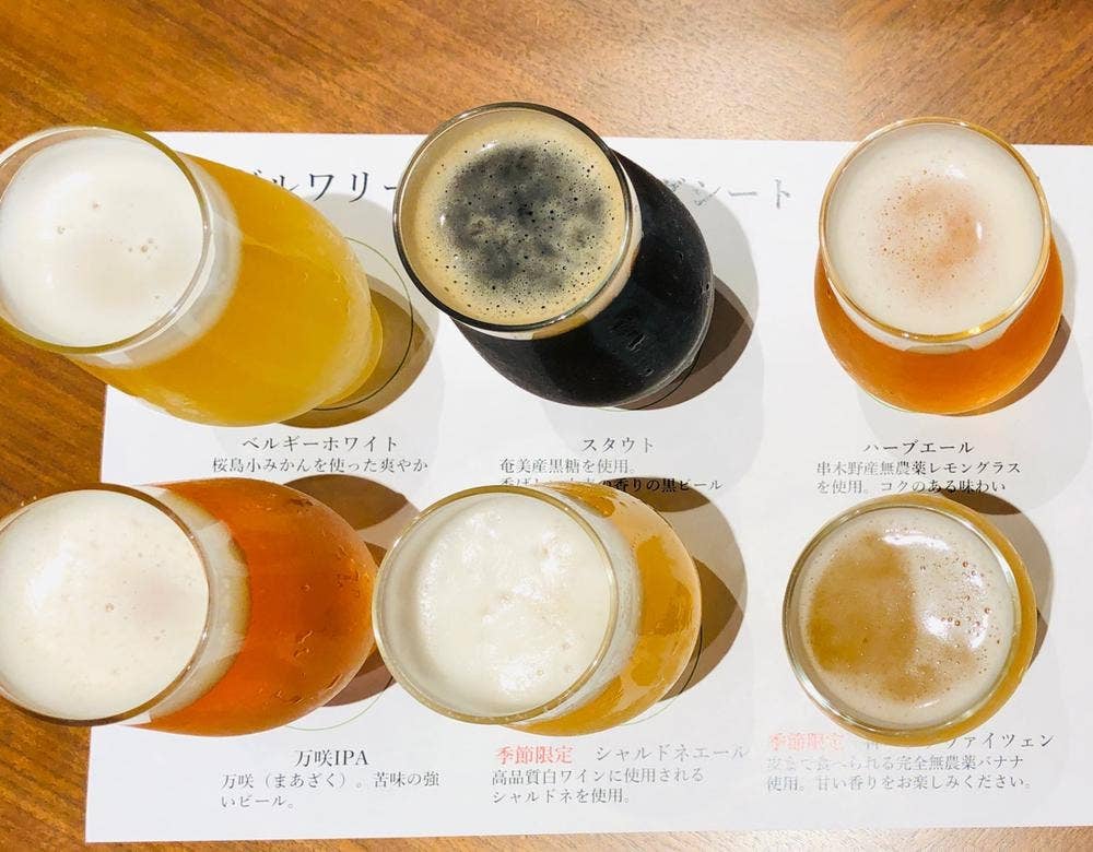 SHIROYAMA HOTEL kagoshima ザ セラーNバロン・ナガサワ