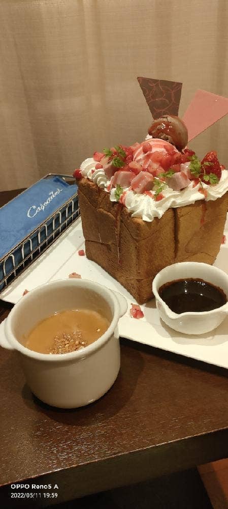 パセラリゾーツ 銀座店