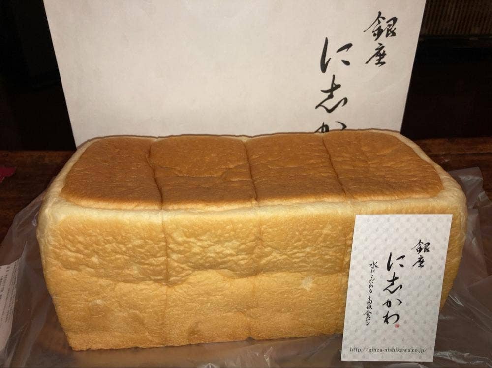 銀座に志かわ 柏店