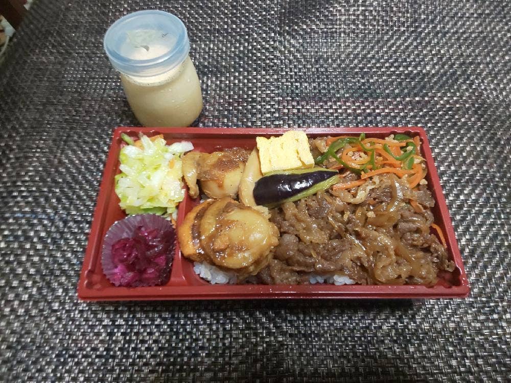 存じやす 丸〆商店