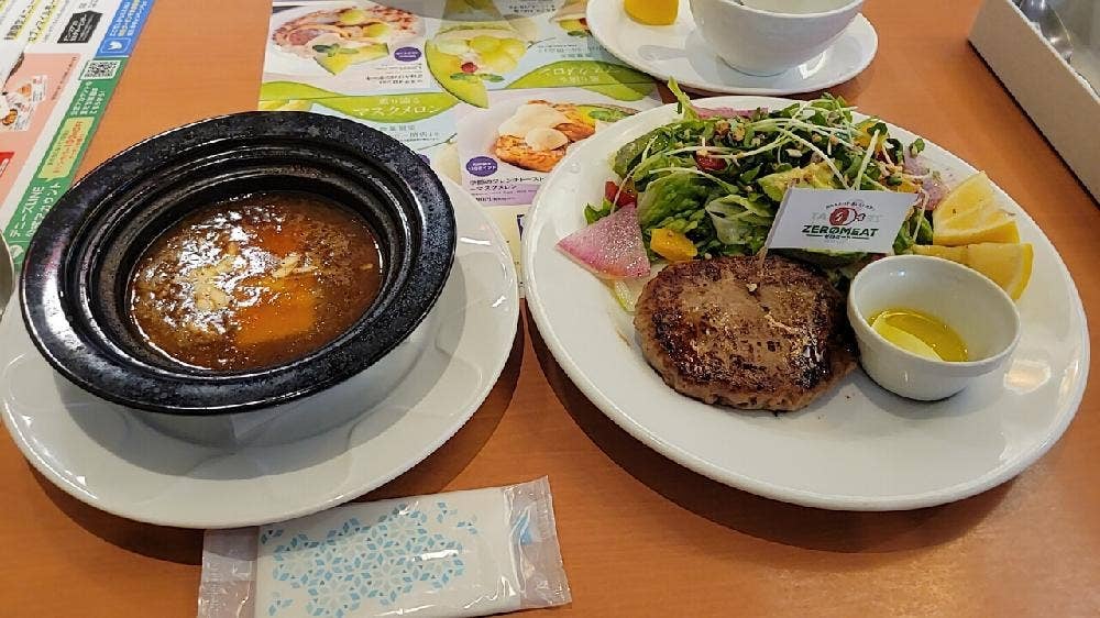 デニーズ川崎追分店