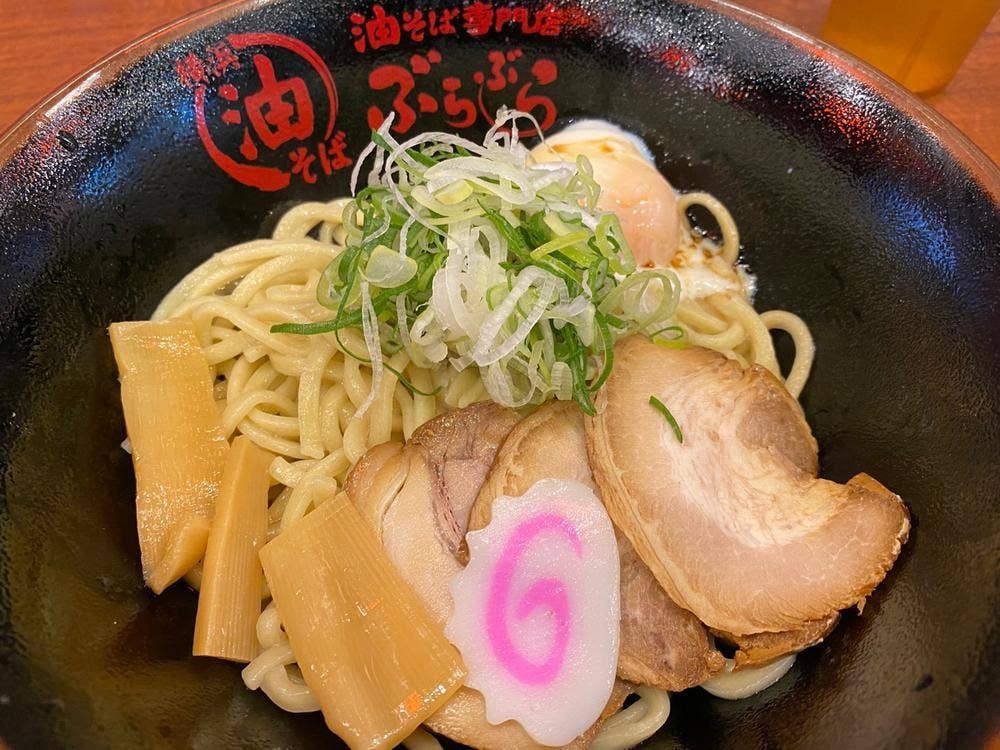 油そば専門店 ぶらぶら 名古屋駅前店