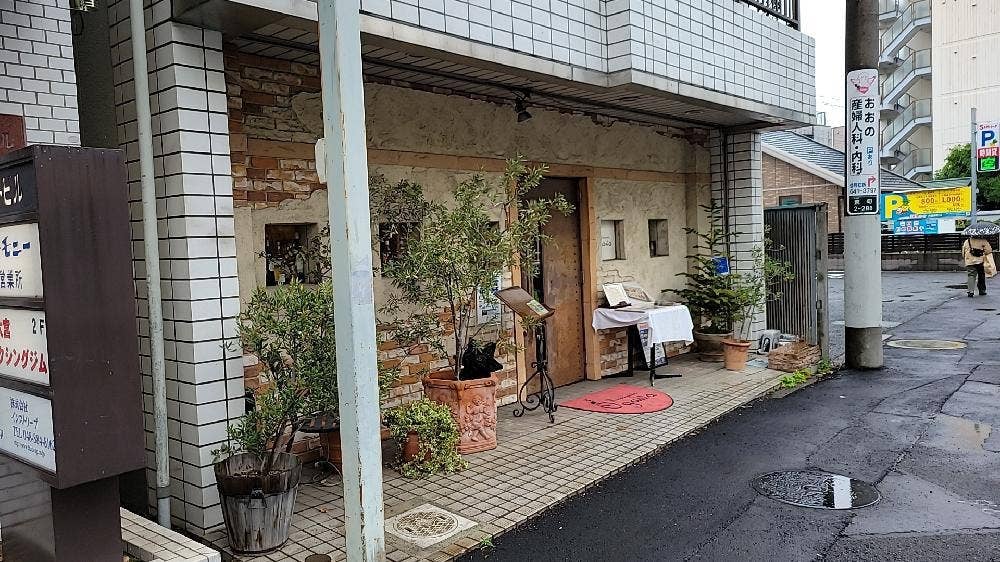 リストランテ・オガワ