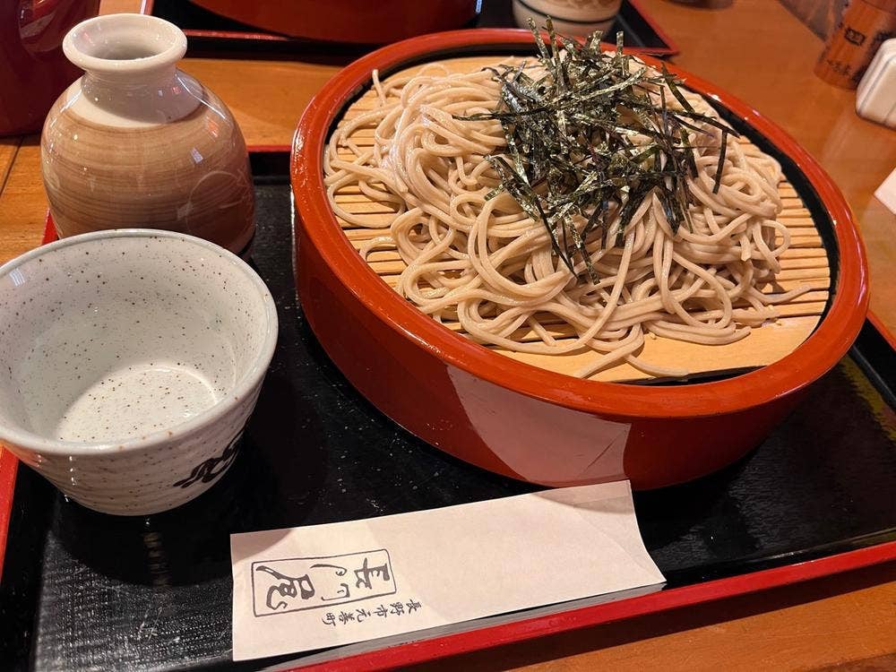 長門屋 Nagatoya