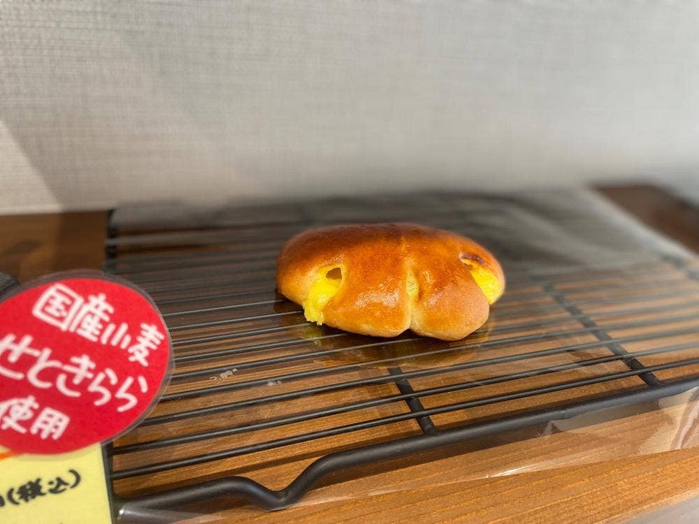 めだかぱん