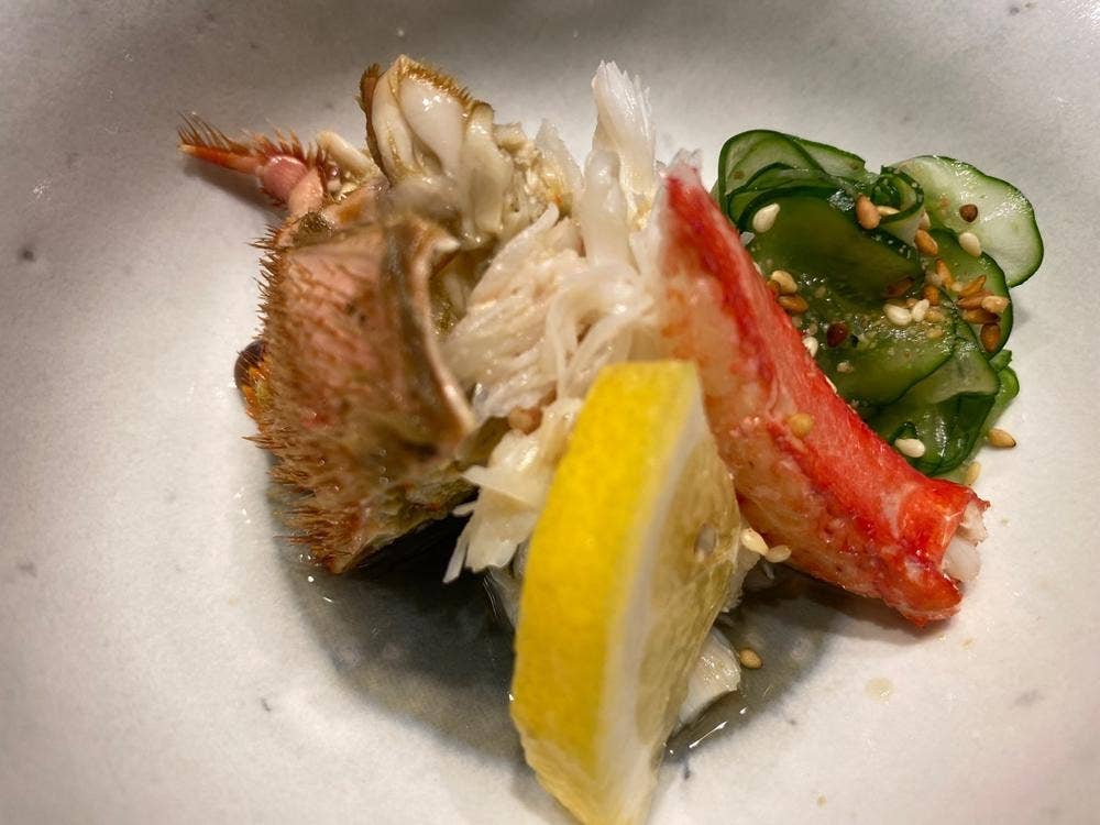 磯はん