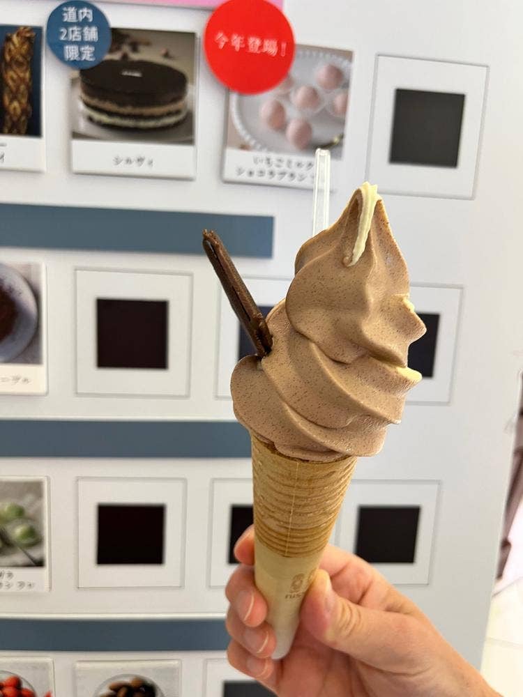 ヌーベルバーグ ルタオ ショコラティエ