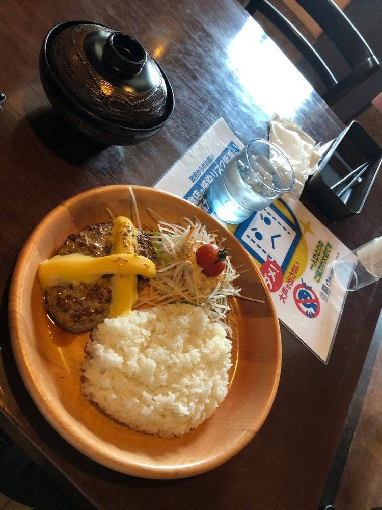 びっくりドンキー 柏林台店