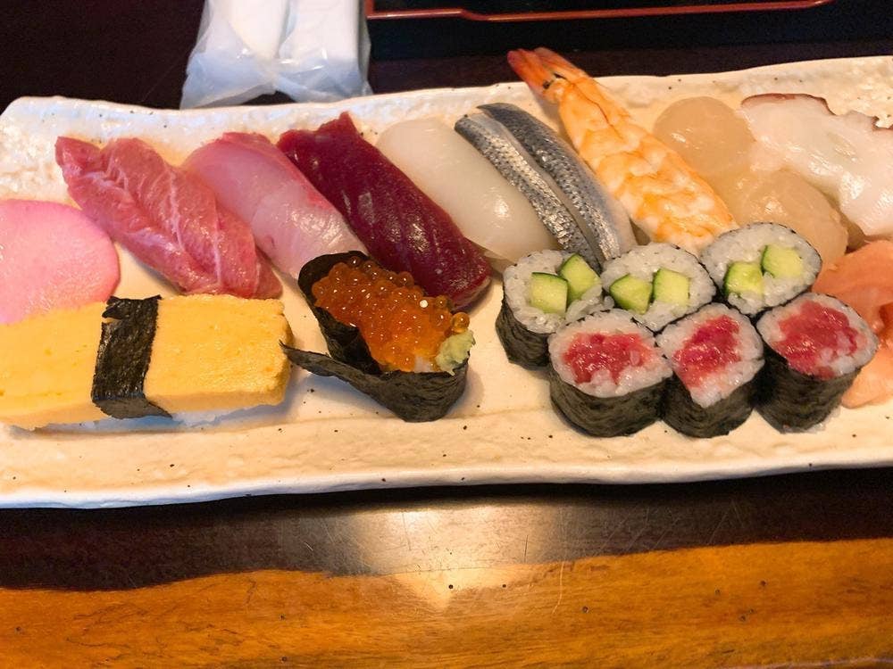末広
