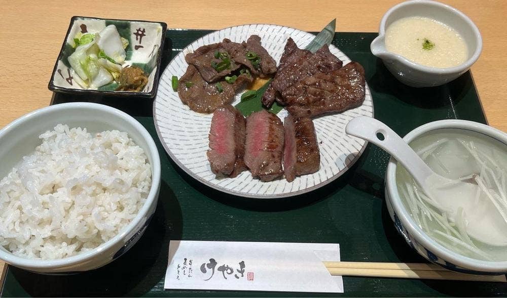 仙台牛たん けやき つくば研究学園店