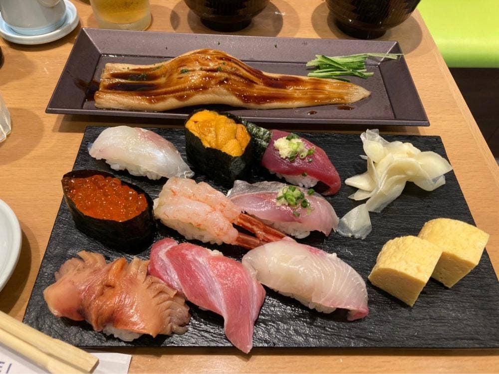 寿し処 勢