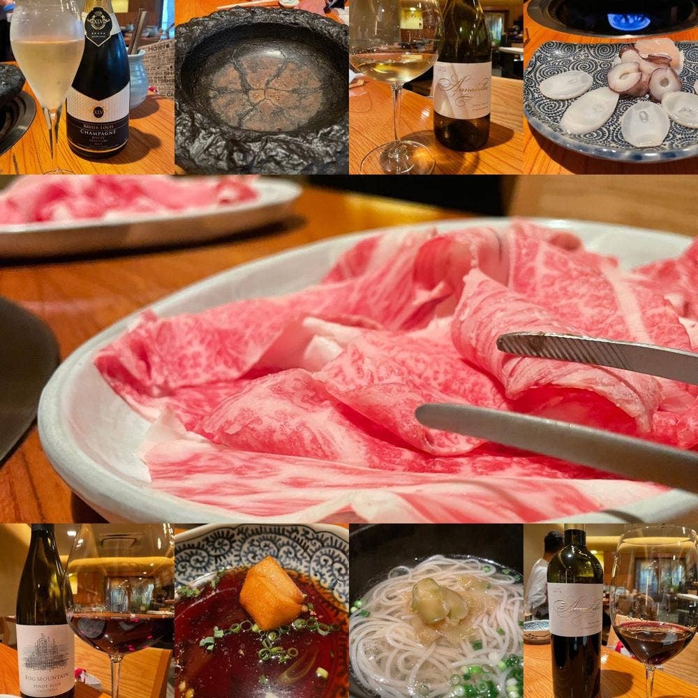 しゃぶ膳紫波