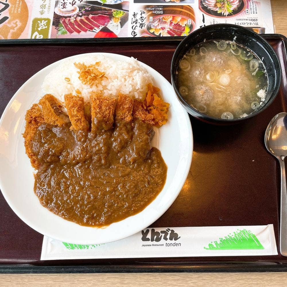 とんでん 幕張店