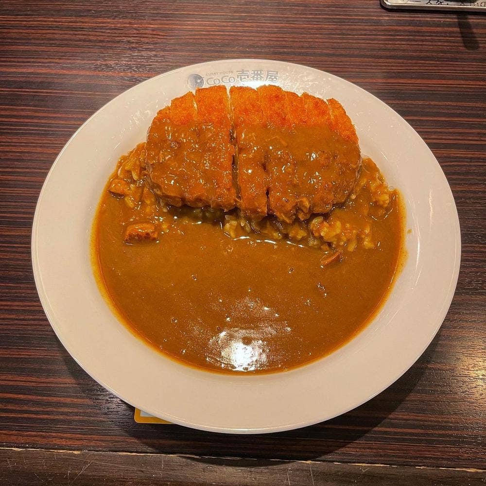 カレーハウス CoCo壱番屋 JR東小金井駅南口店