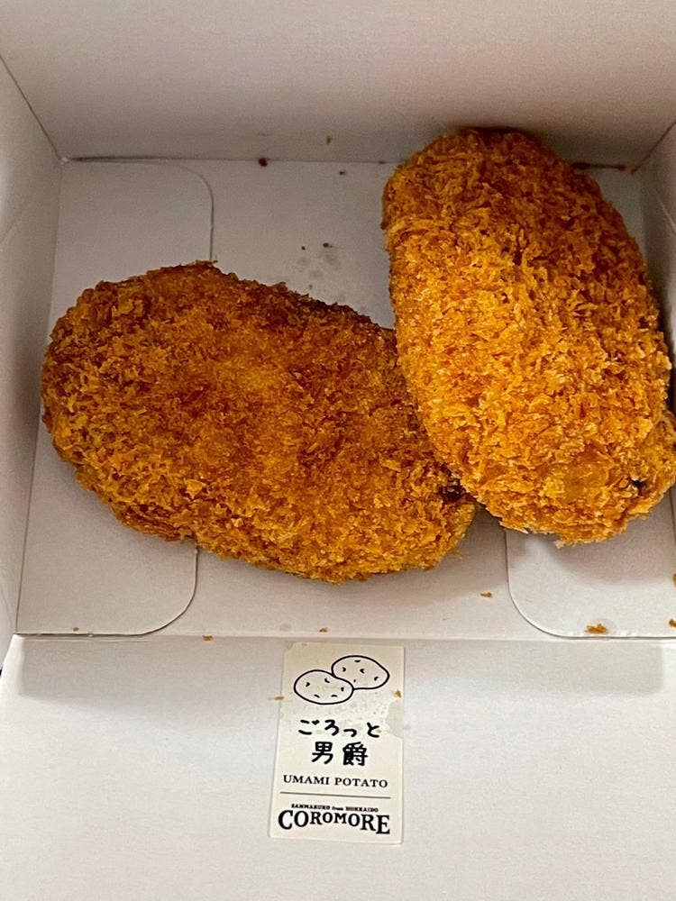 コロモア 渋谷スクランブルスクエア店