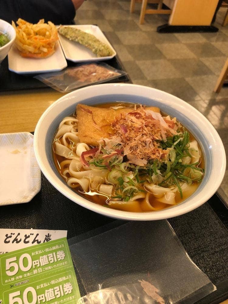 どんどん庵春日井白山店