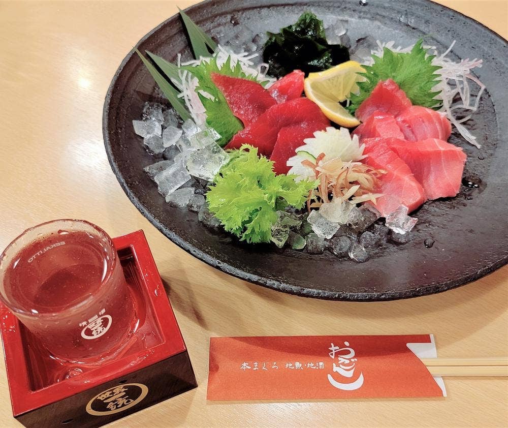 本マグロ 地魚 地酒 おぎん