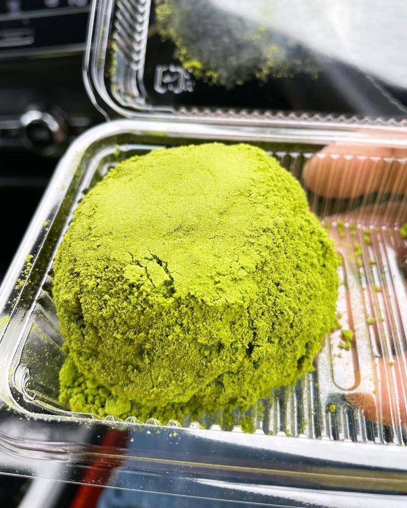 行森商店