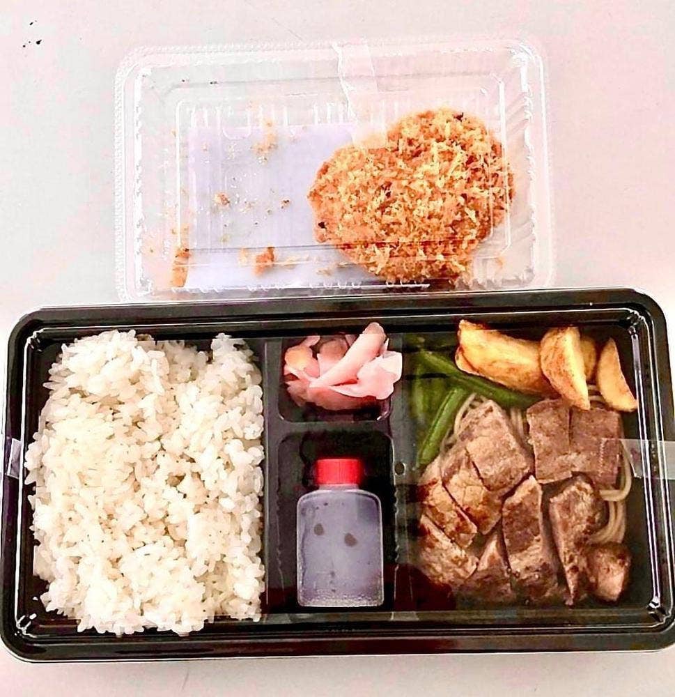 さかもと本部 キッチンカー HAPPY POCKETES