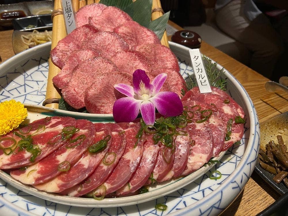 和牛 まつした
