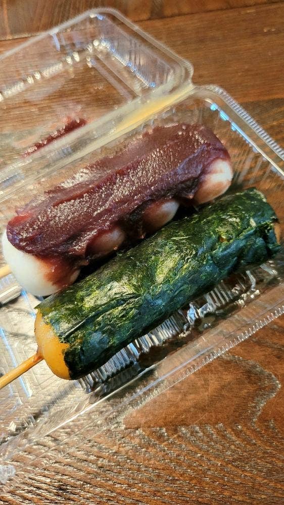 東山だんご