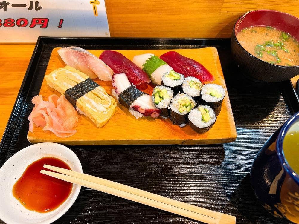 黄金鮨