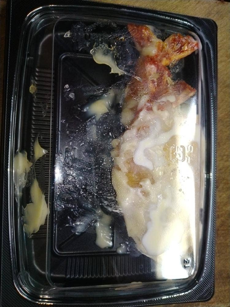 柿安 横浜高島屋店