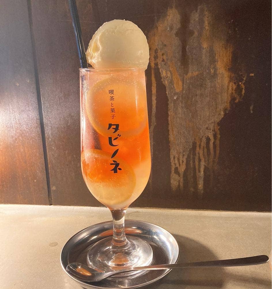 喫茶と菓子 タビノネ