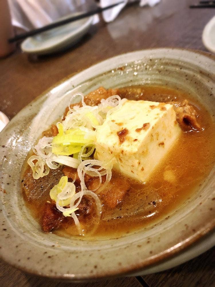 養老乃瀧 鶴見西口店