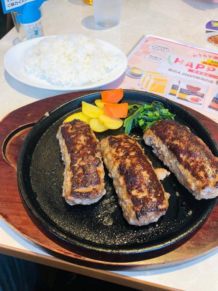 デニーズ 前里町店