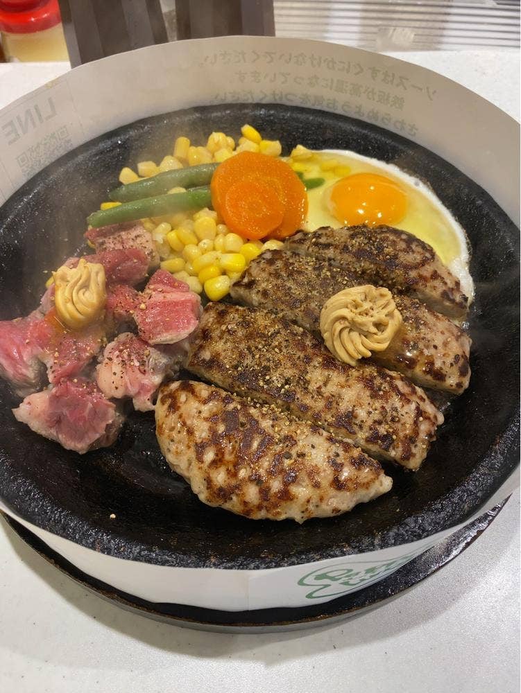 ペッパーランチ 八王子店