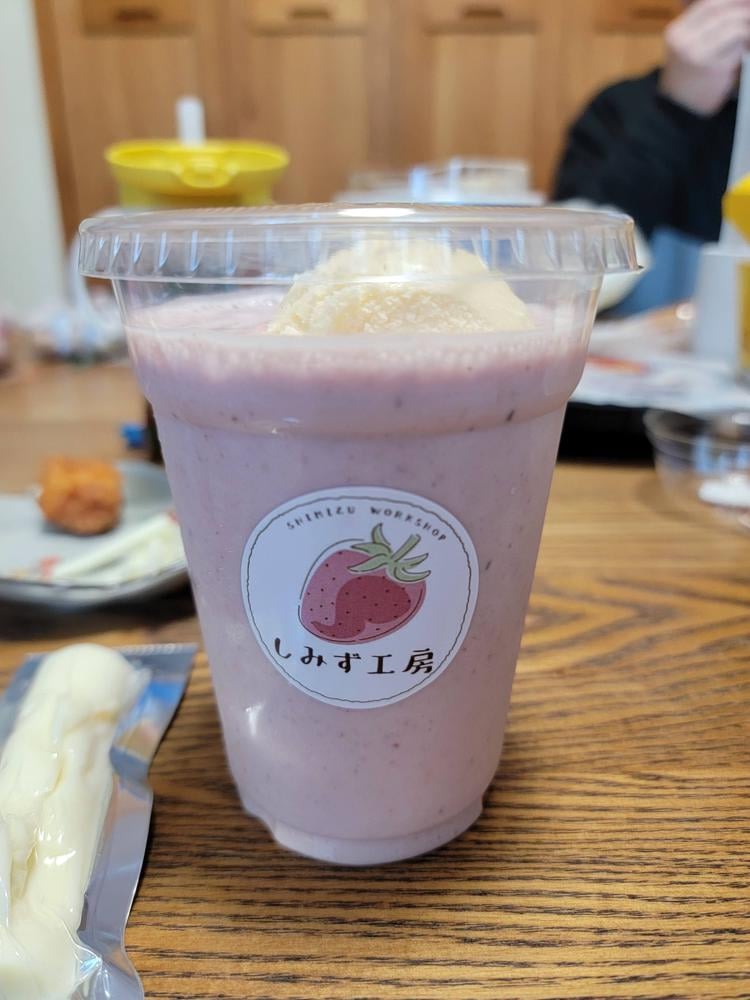 しみず工房