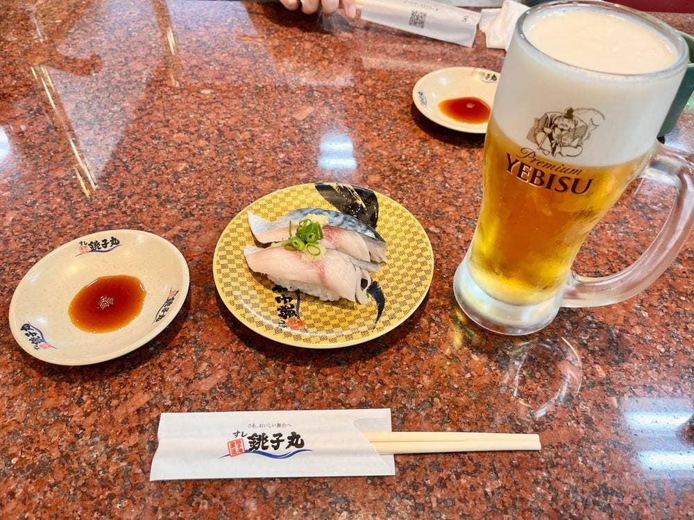 すし銚子丸 桜木店