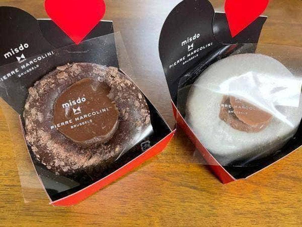 ミスタードーナツ 江坂東急ショップ
