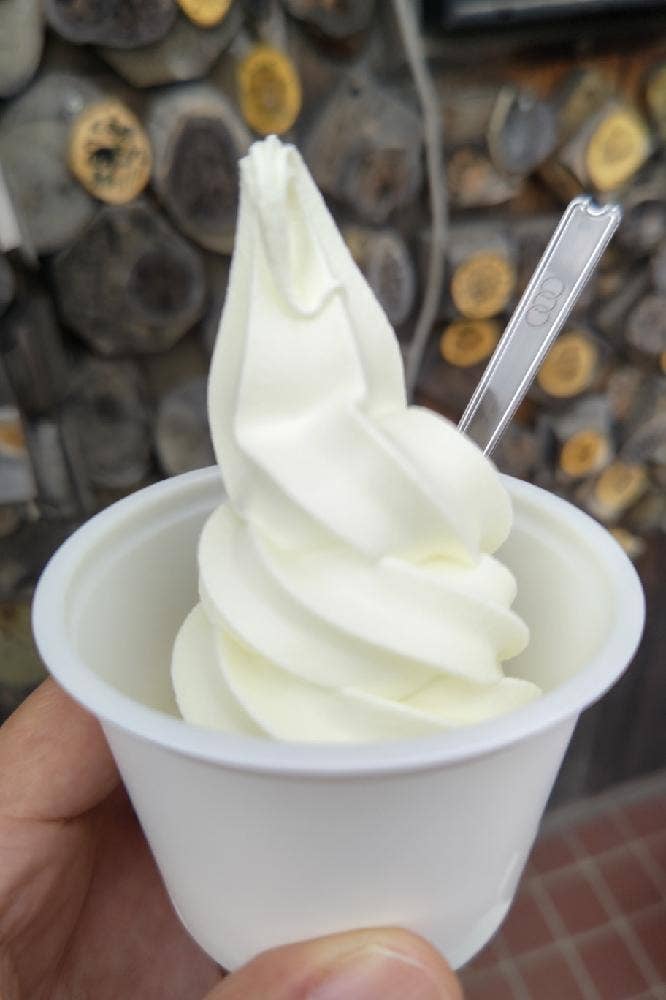 ソフトクリーム じゃんけん