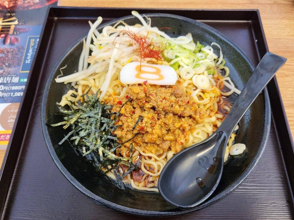 8番らーめん 富山呉羽店