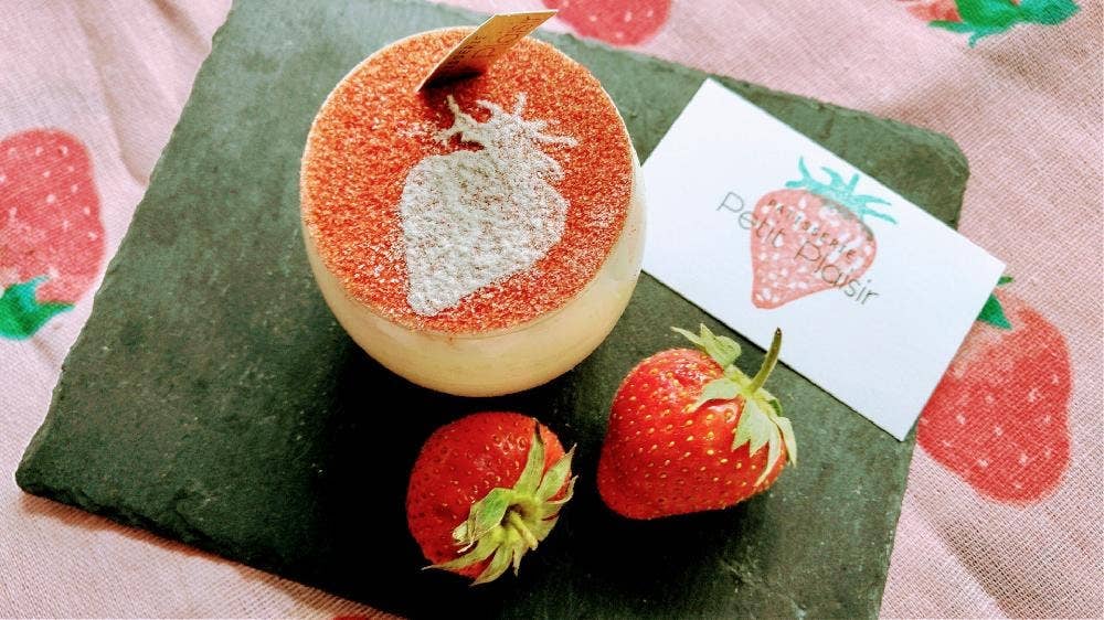 PATISSERIE petit plaisir