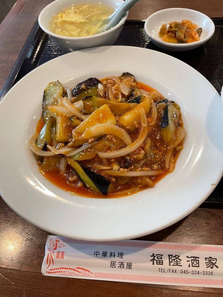 福隆酒家