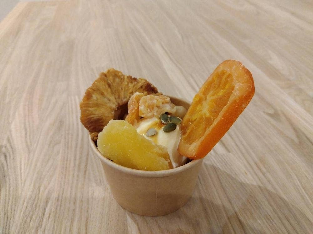 PlusNuts 京都三条店