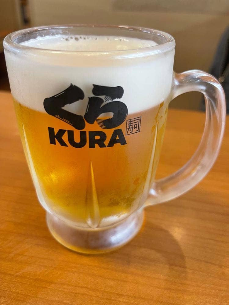 くら寿司 飯塚店