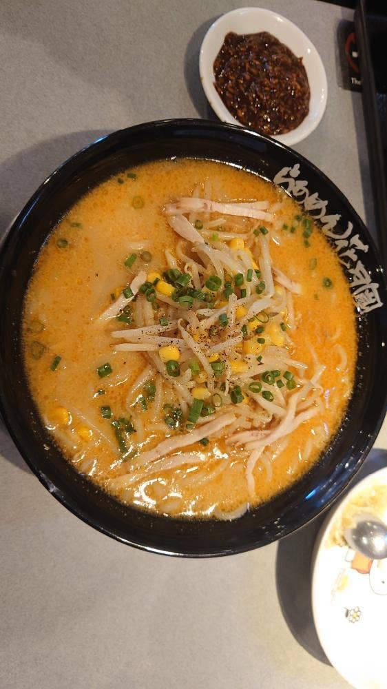 らあめん花月嵐 相模が丘店